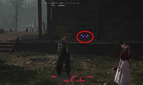 《最终幻想7重生》武器丝滑剑怎么获得-第3张-单机攻略-GASK