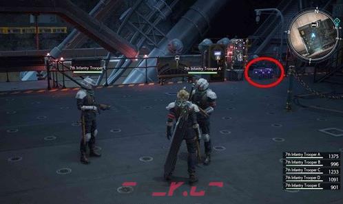 《最终幻想7重生》武器符文剑怎么获得-第3张-单机攻略-GASK