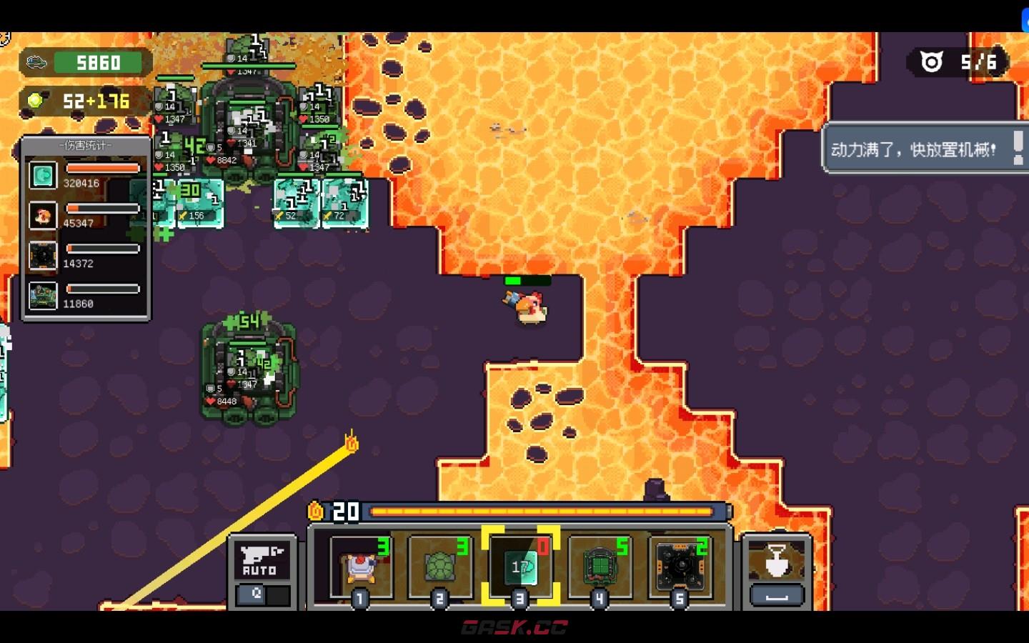 《鸡械绿洲》幻影炮台有什么特殊抽象玩法-第3张-单机攻略-GASK