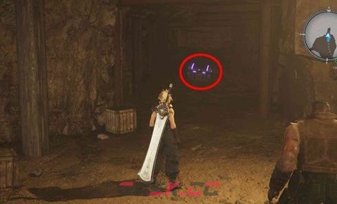 《最终幻想7重生》武器紫水晶项圈怎么获得-第3张-单机攻略-GASK