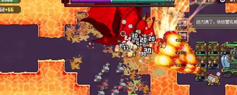 《鸡械绿洲》游戏鸡蛋塔为什么不拿三个射程道具-第1张-单机攻略-GASK