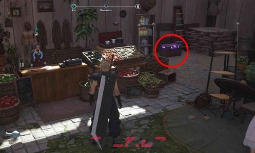 《最终幻想7重生》武器永恒长杖怎么获得-第3张-单机攻略-GASK