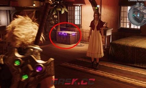 《最终幻想7重生》武器女帝长杖怎么获得-第3张-单机攻略-GASK