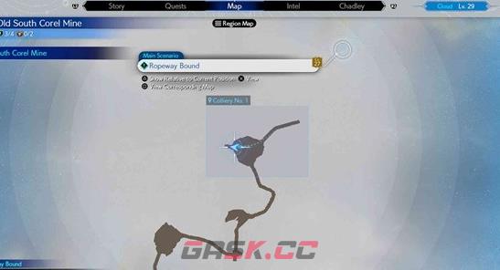 《最终幻想7重生》武器紫水晶项圈怎么获得-第2张-单机攻略-GASK