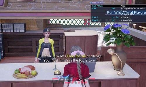 《最终幻想7重生》武器银质项圈怎么获得-第3张-单机攻略-GASK