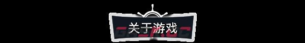 《被遗忘的海洋》有什么特色内容-第2张-单机攻略-GASK