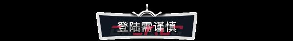 《被遗忘的海洋》有什么特色内容-第5张-单机攻略-GASK