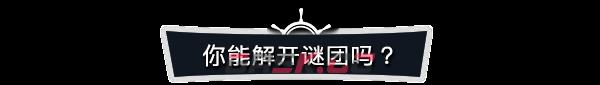 《被遗忘的海洋》有什么特色内容-第11张-单机攻略-GASK
