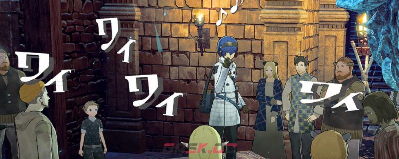 《暗喻幻想：ReFantazio》需要什么配置-第1张-单机攻略-GASK