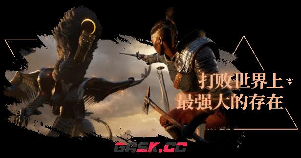 《燧石枪：黎明之围》有什么特色内容-第3张-单机攻略-GASK