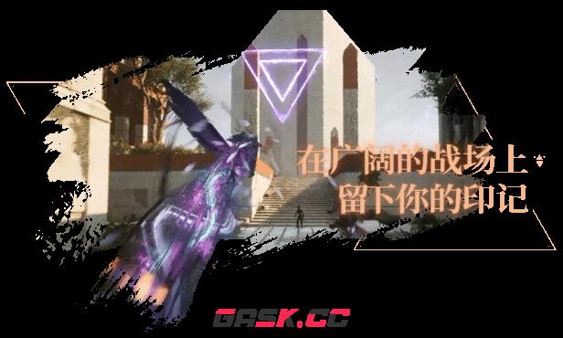 《燧石枪：黎明之围》有什么特色内容-第5张-单机攻略-GASK