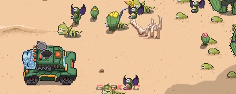 《鸡械绿洲》火鸡炮台武器用什么强化比较好-第1张-单机攻略-GASK