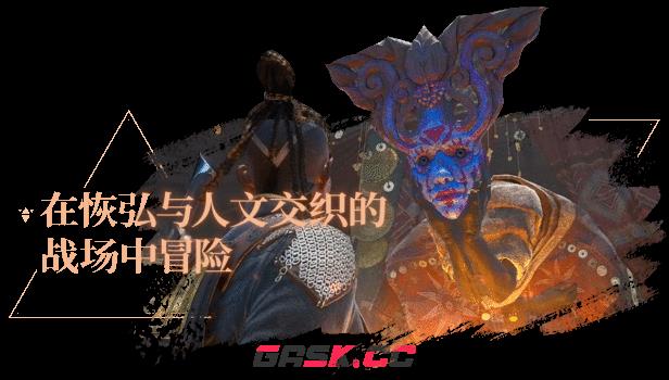 《燧石枪：黎明之围》有什么特色内容-第2张-单机攻略-GASK