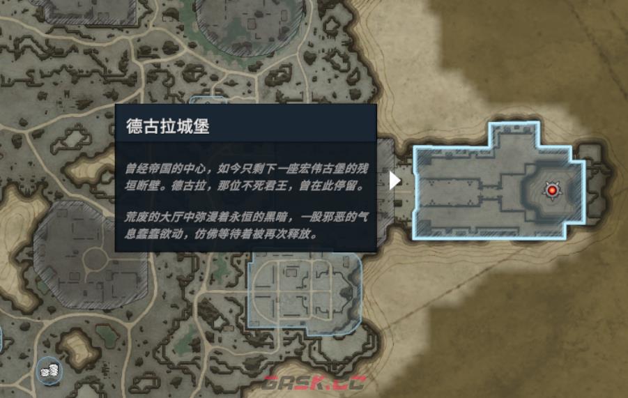 《夜族崛起》不死君王德古拉怎么打-第3张-单机攻略-GASK