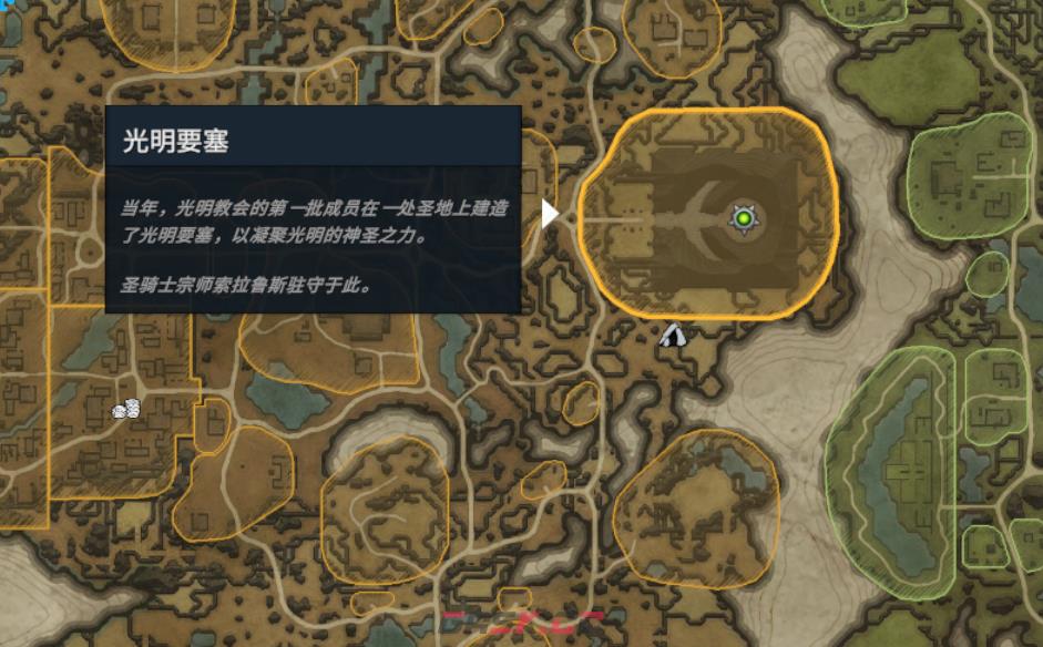 《夜族崛起》无瑕者索拉鲁斯怎么打-第3张-单机攻略-GASK