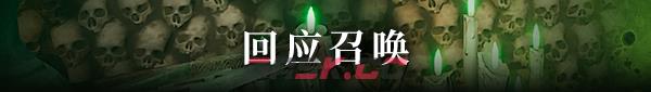 《迷失之岛》有什么特色内容-第4张-单机攻略-GASK