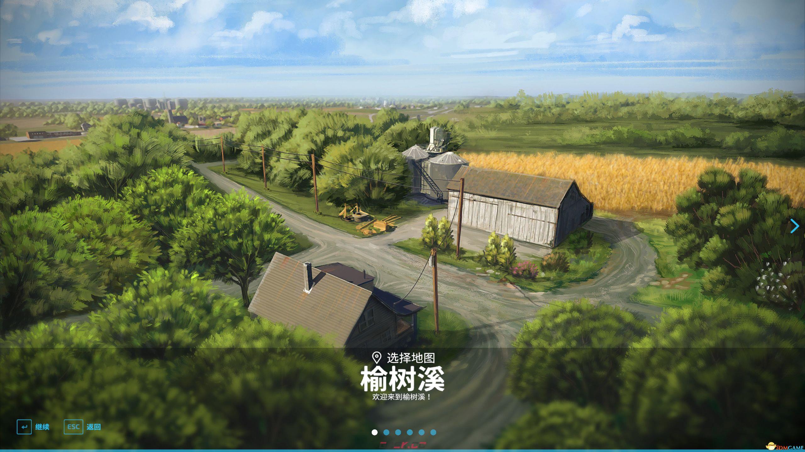 《模拟农场22》全流程指南 从入门到精通解说视频攻略-第3张-单机攻略-GASK