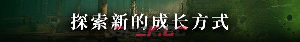 《迷失之岛》有什么特色内容-第6张-单机攻略-GASK