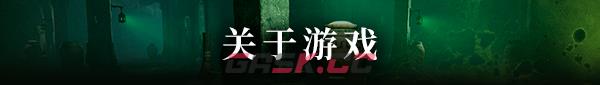《迷失之岛》有什么特色内容-第2张-单机攻略-GASK