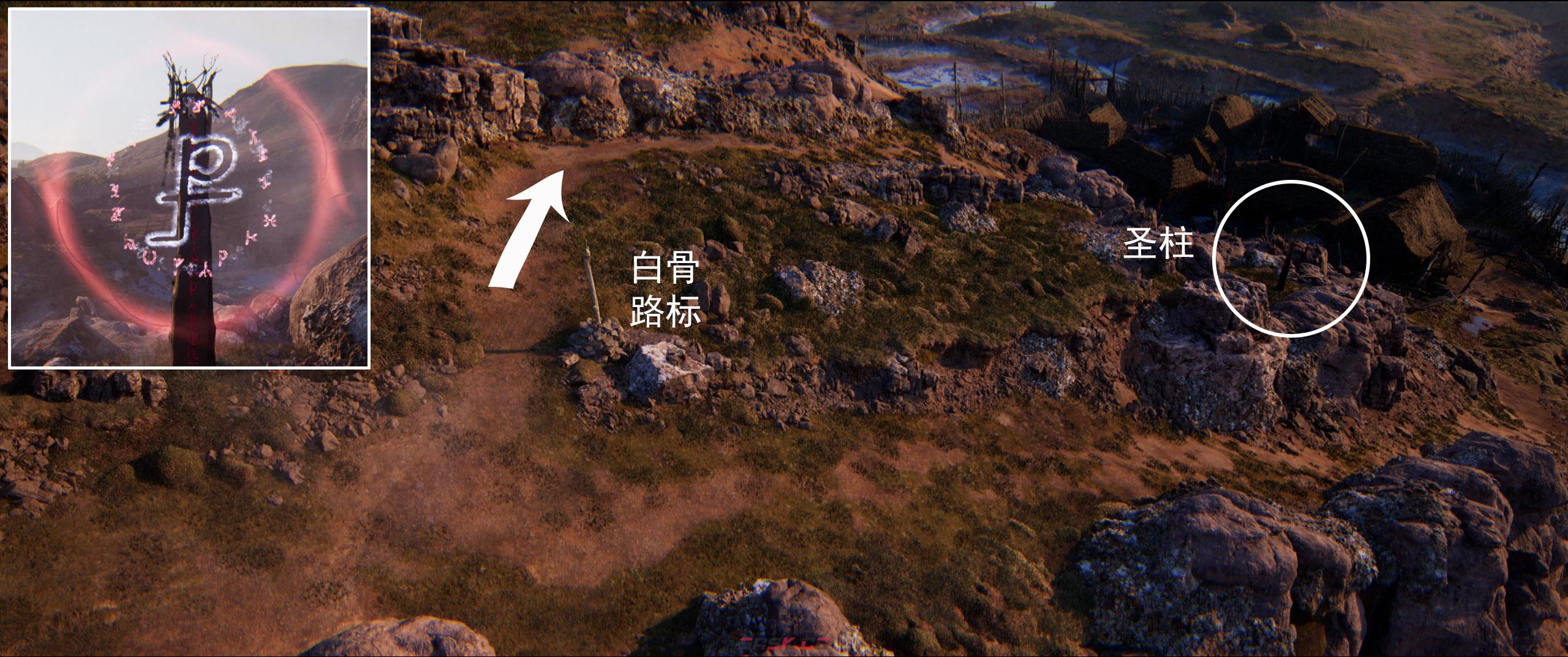 《地狱之刃2》圣柱05怎么收集-第2张-单机攻略-GASK