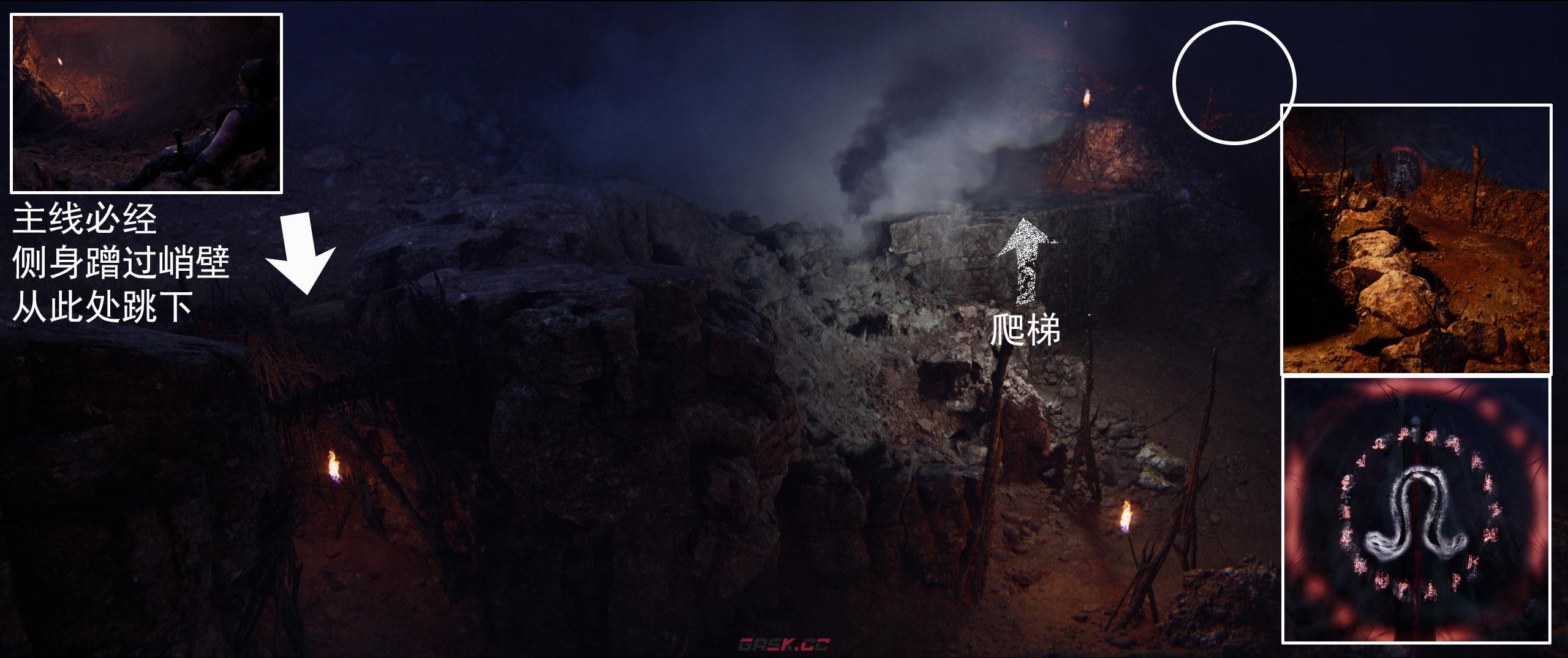 《地狱之刃2》圣柱04怎么收集-第2张-单机攻略-GASK