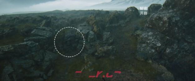 《地狱之刃2》面孔14怎么收集-第2张-单机攻略-GASK