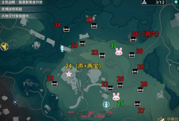 《鸣潮》归墟港市宝箱位置大全-第3张-手游攻略-GASK