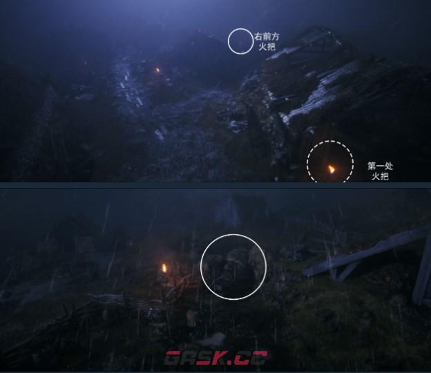 《地狱之刃2》面孔16怎么收集-第2张-单机攻略-GASK