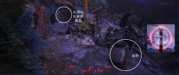 《地狱之刃2》圣柱17怎么收集-第3张-单机攻略-GASK