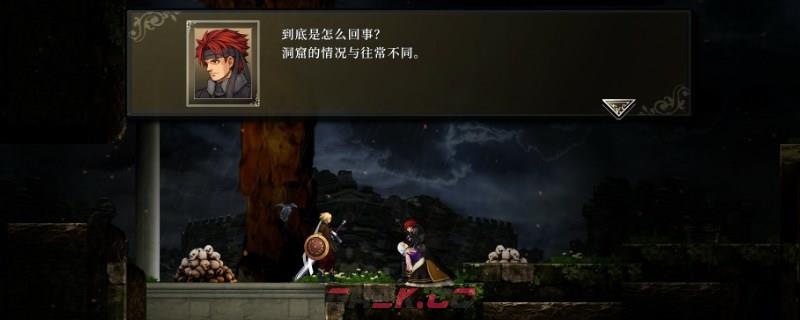 《神之天平》月光杖怎么获得-第1张-单机攻略-GASK
