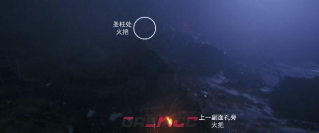 《地狱之刃2》圣柱18怎么收集-第2张-单机攻略-GASK