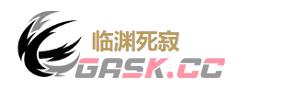 《鸣潮》漂泊者湮灭玩法介绍-第5张-手游攻略-GASK