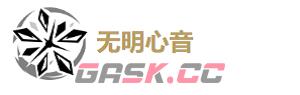 《鸣潮》散华玩法介绍-第4张-手游攻略-GASK