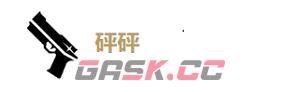 《鸣潮》炽霞玩法介绍-第2张-手游攻略-GASK