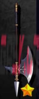 《神之天平》长柄斧枪怎么获得-第2张-单机攻略-GASK