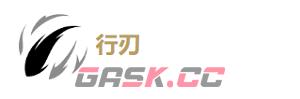 《鸣潮》漂泊者湮灭玩法介绍-第3张-手游攻略-GASK