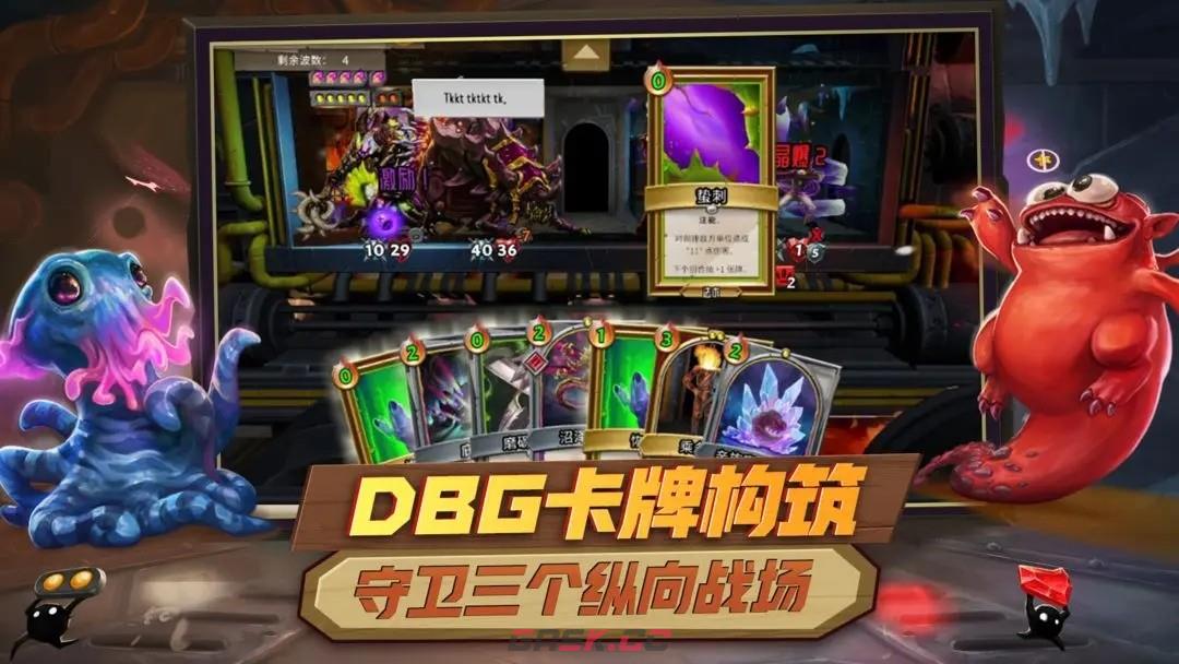 《怪物火车》常见问题FAQ-第2张-手游攻略-GASK