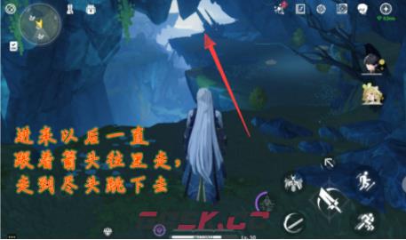 《鸣潮》辉茧军势右边的信标开启方法-第5张-手游攻略-GASK