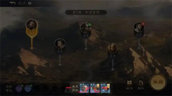 《三国：谋定天下》铜币获得方法介绍-第5张-手游攻略-GASK