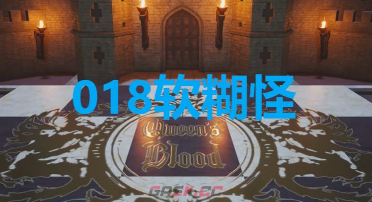 《最终幻想7重生》卡牌018软糊怪怎么获得-第1张-单机攻略-GASK