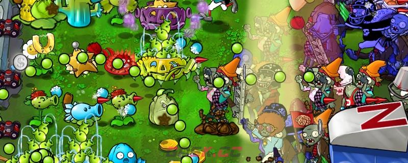 《植物大战僵尸杂交版》游戏新手应该怎么玩-第1张-单机攻略-GASK