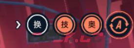 《飞跃虹镜》战斗系统介绍-第2张-手游攻略-GASK