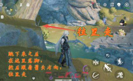 《鸣潮》辉茧军势右边的信标开启方法-第4张-手游攻略-GASK