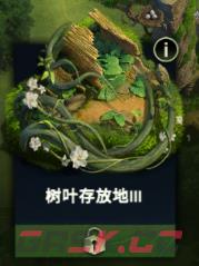《野兽领主：新世界》树叶获取和存放方法-第2张-手游攻略-GASK