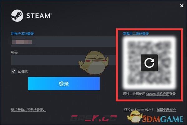 《steam》举报用户方法-第2张-手游攻略-GASK