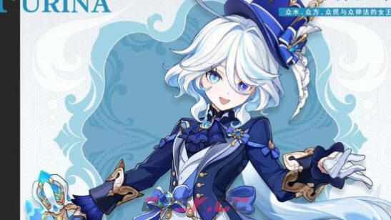 《原神》五星奶妈培养建议-第2张-手游攻略-GASK