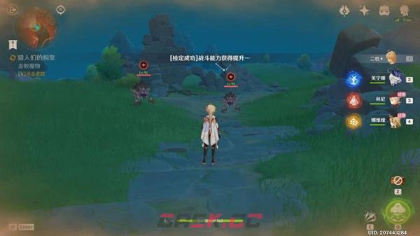 《原神》克洛琳德传说任务夜色无声流程一览-第16张-手游攻略-GASK
