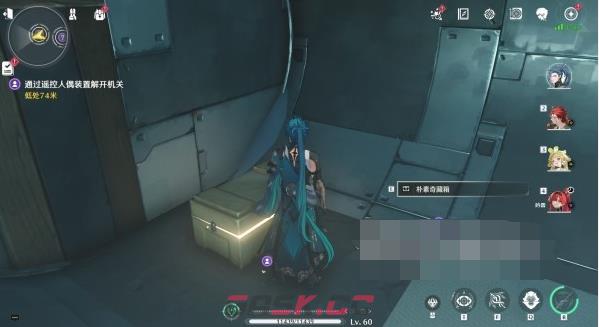 《鸣潮》此际我独行秘境攻略-第7张-手游攻略-GASK