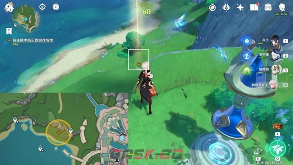 《原神》克洛琳德传说任务夜色无声流程一览-第6张-手游攻略-GASK