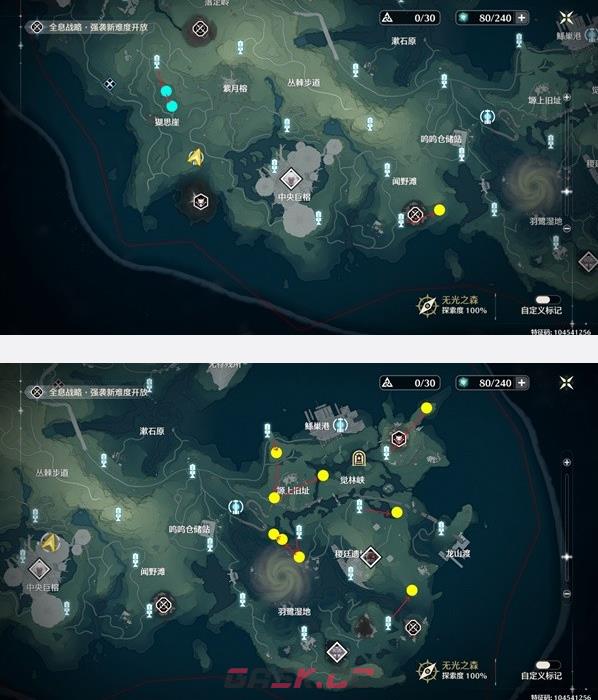 《鸣潮》彻空冥雷Cost3刷取路线-第6张-手游攻略-GASK